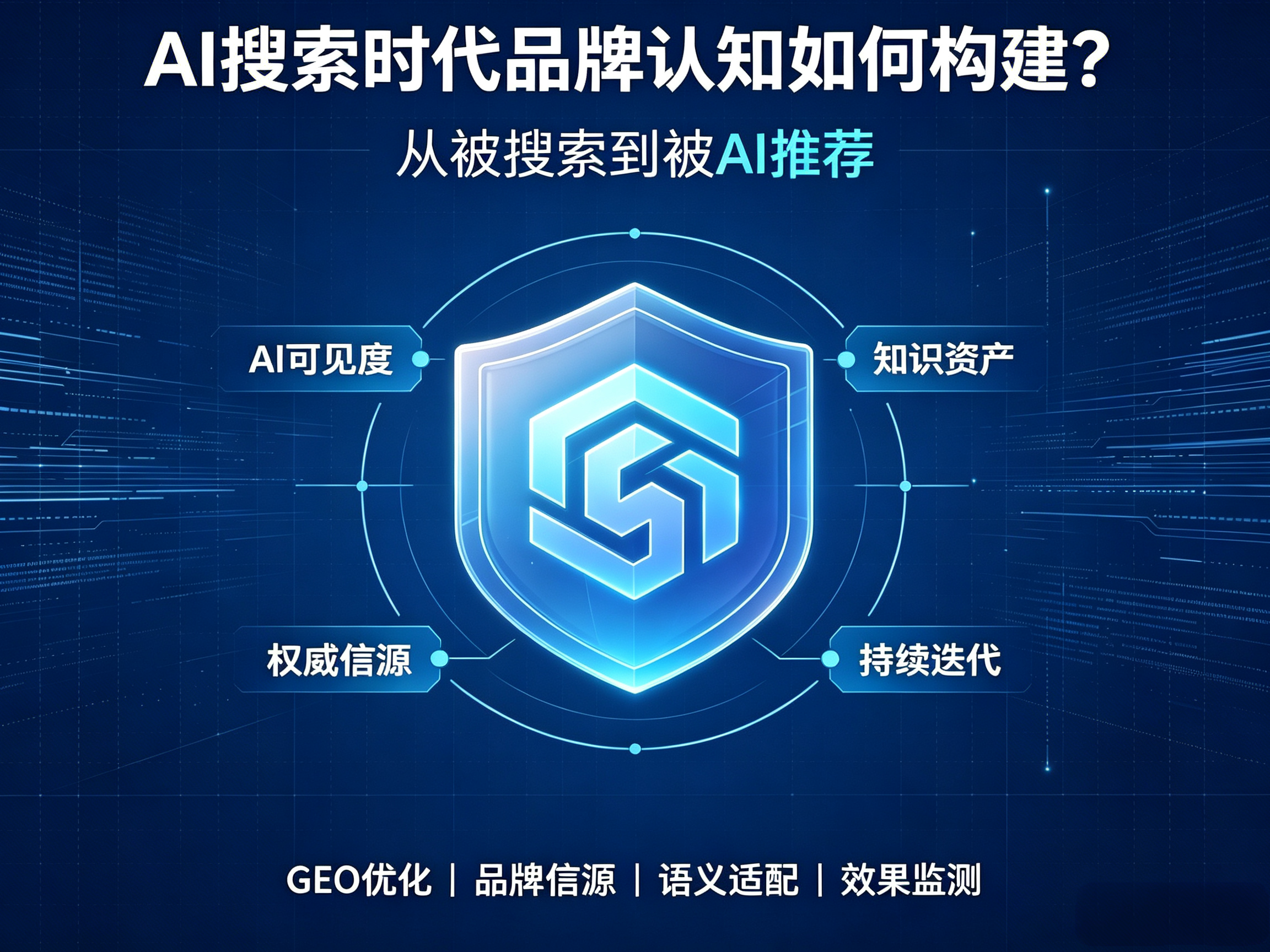 微信图片_20260715152958_443_212.png