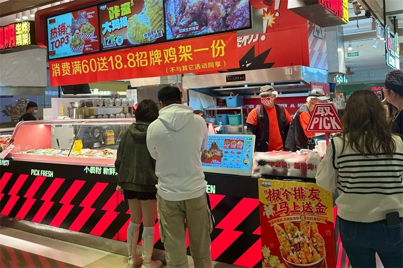 80-用.jpg
