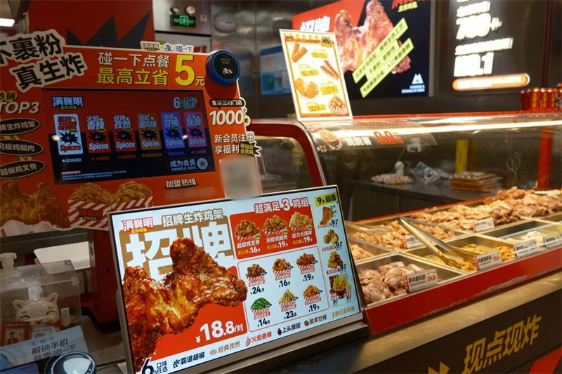 76-用.jpg