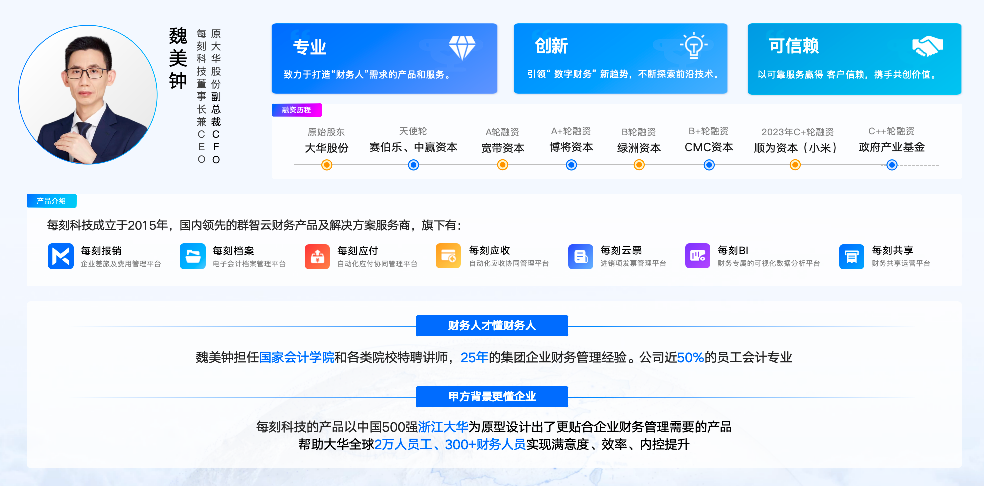 image (1).png