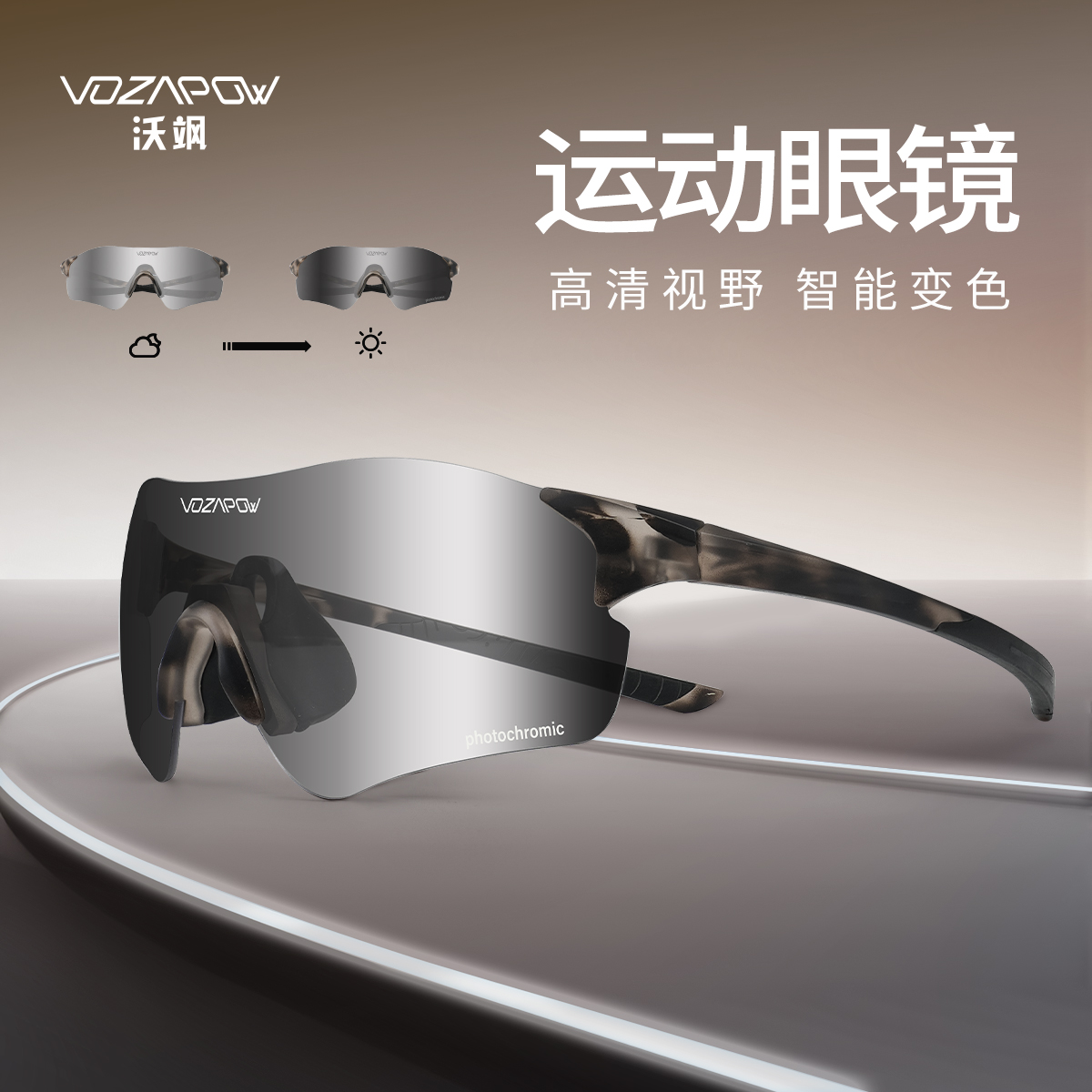 玳瑁-变灰.jpg