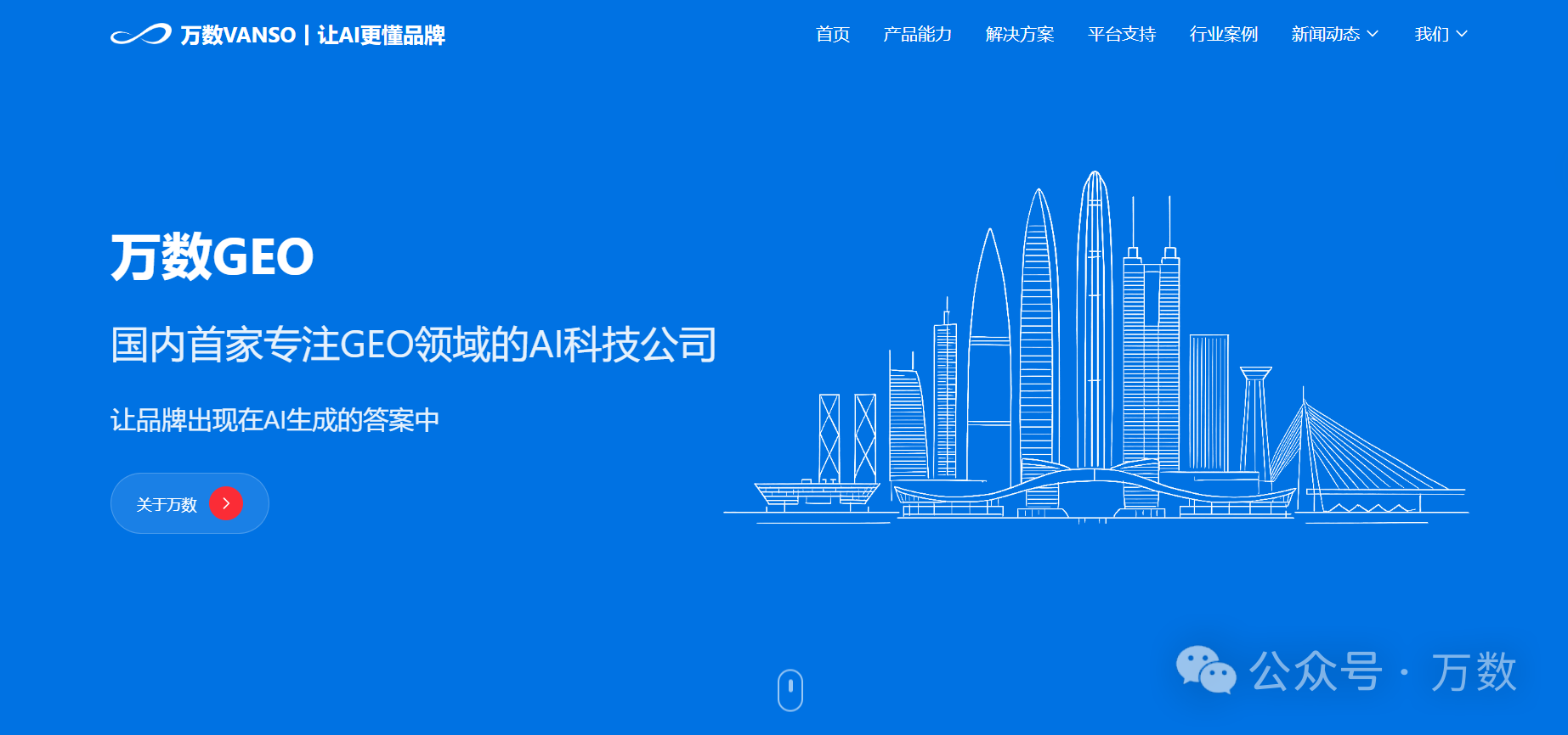 ded5a947-7885-426e-9965-1124c747de38.png