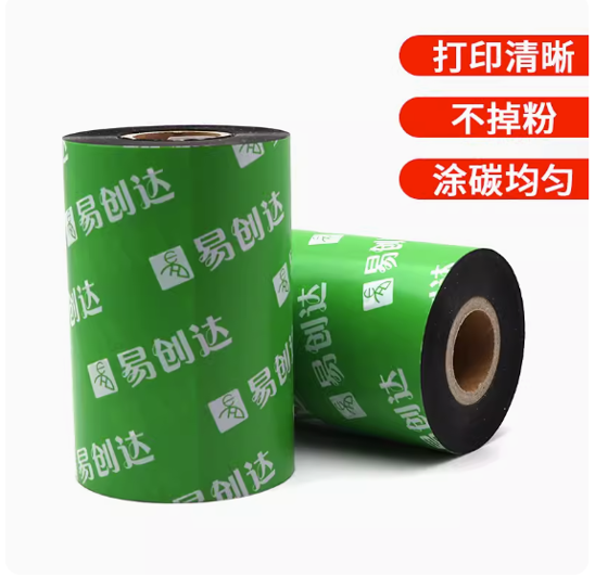 企业微信截图_17859866512200.png