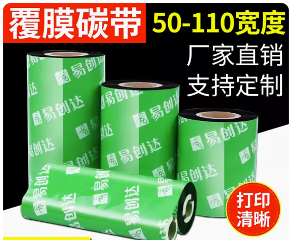 企业微信截图_1785986897474.png