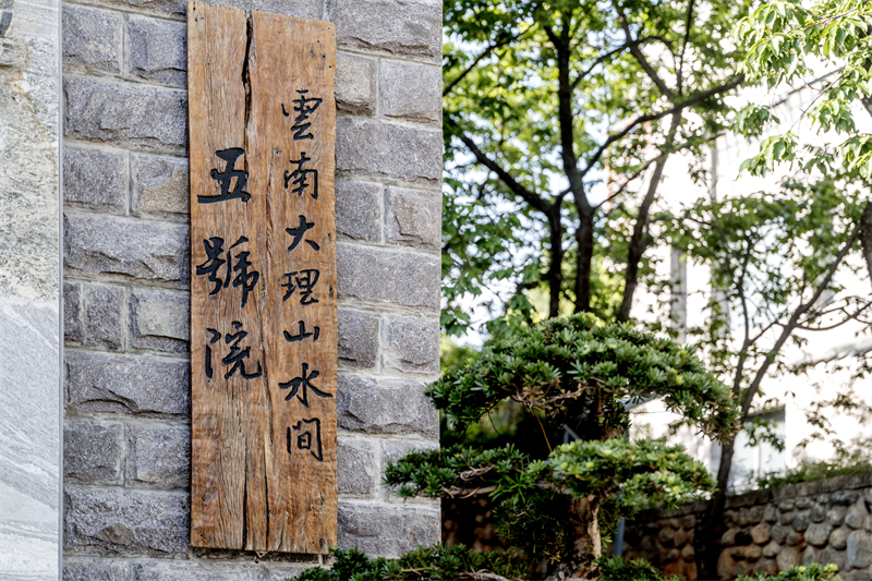 DSCF9474-用.jpg