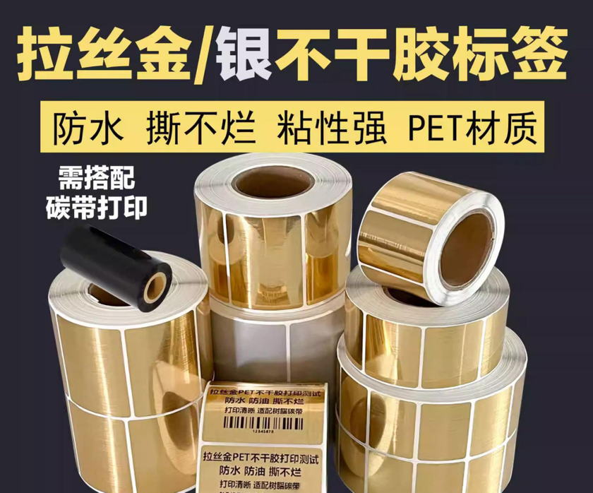 企业微信截图_17859857462899.png