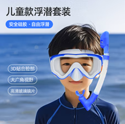 screenshot-20260421-105531.png