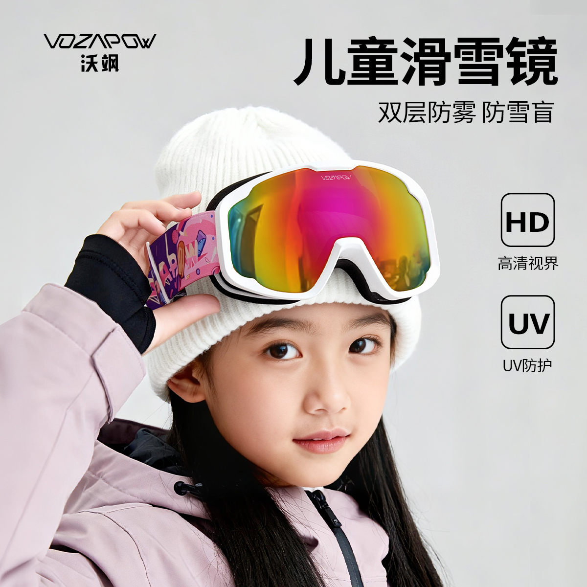 主图.jpg