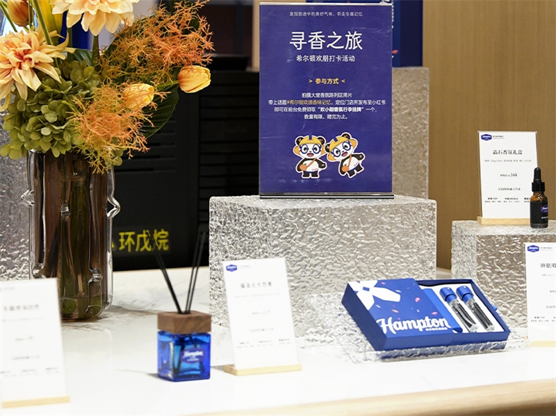 _DSC810720-用.jpg