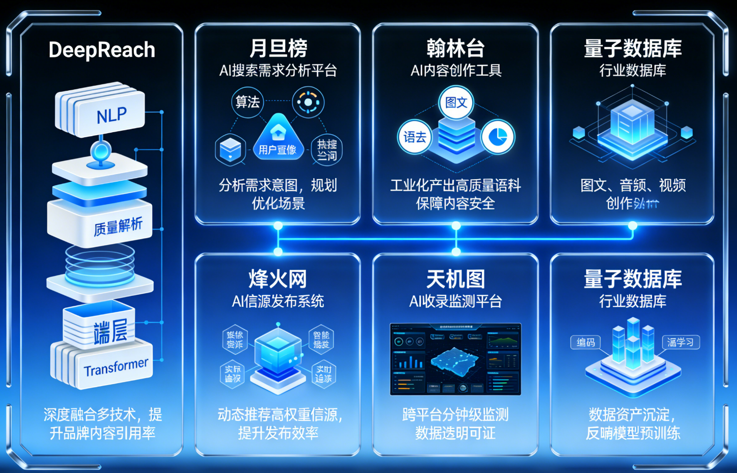 企业微信截图_20260319175652.png