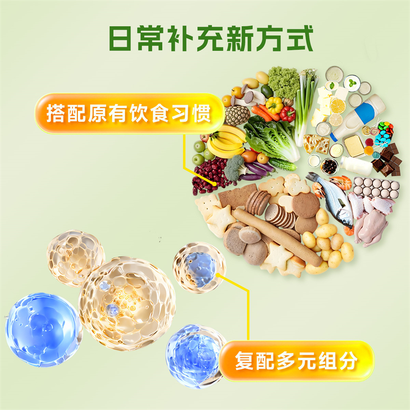 详情页_06.jpg