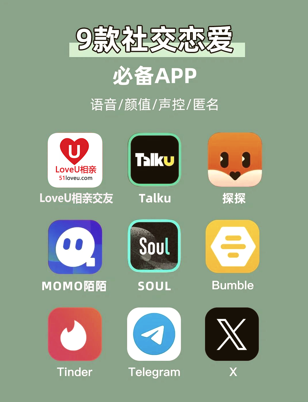 9款.png