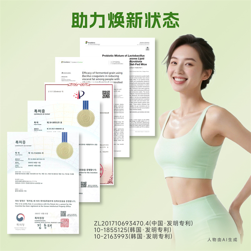 主图5.jpg