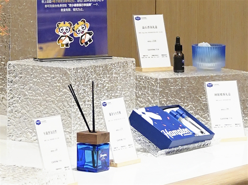 _DSC810726-用.jpg