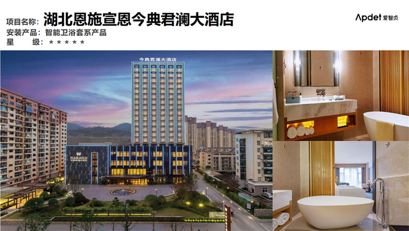 微信截图_20260831185853.png