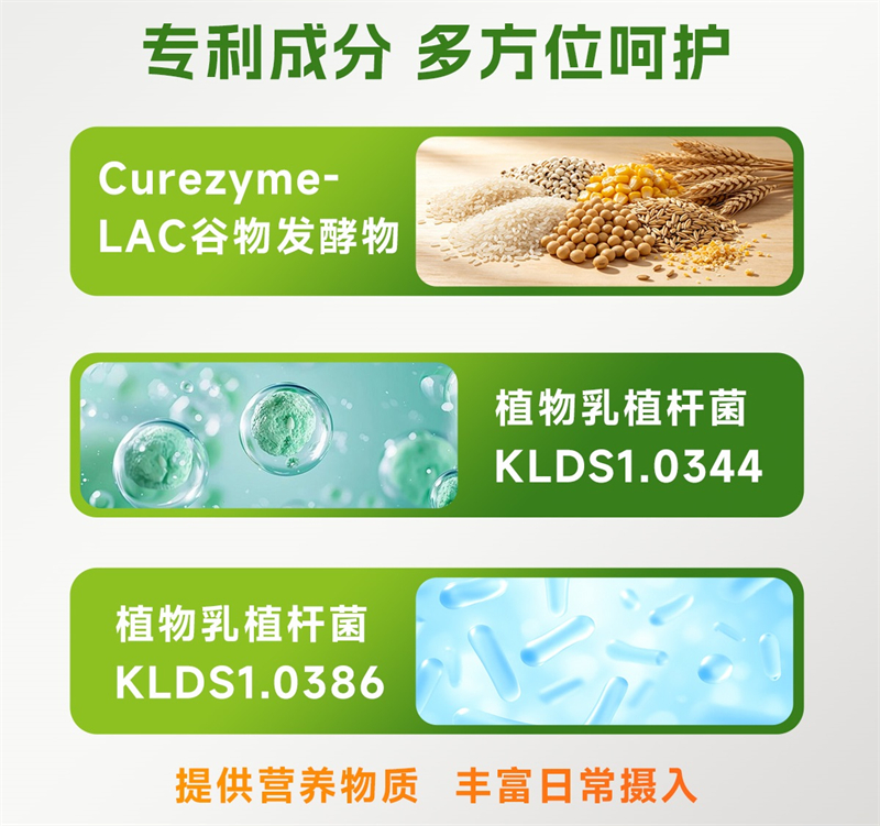 详情页_05.jpg