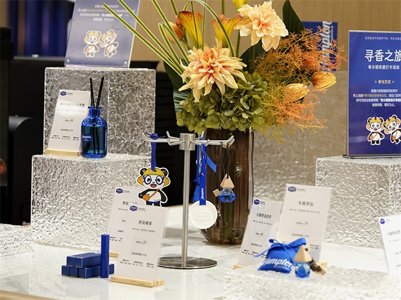 _DSC810722-用.jpg