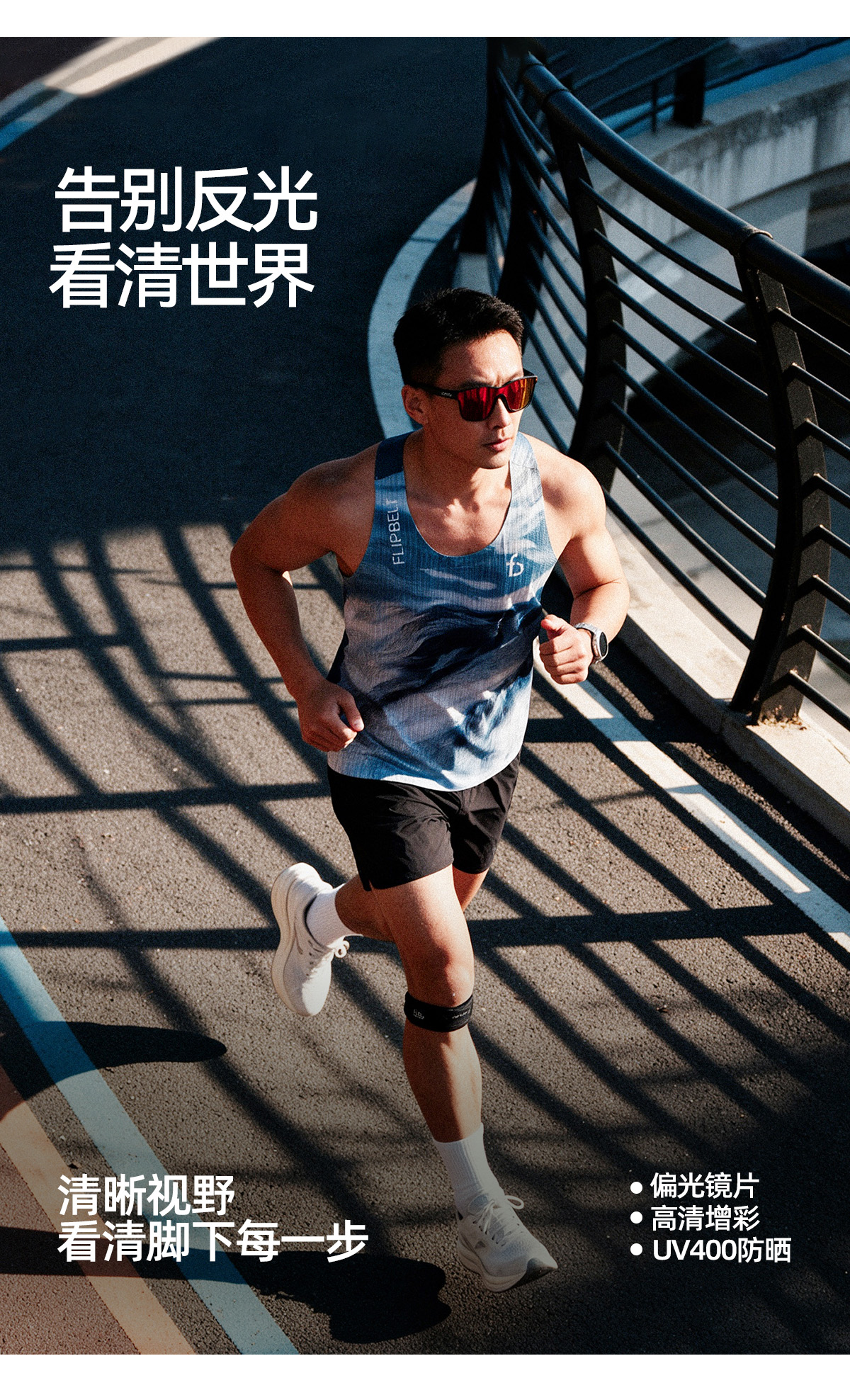 详情页_09.jpg