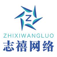 薛利涛