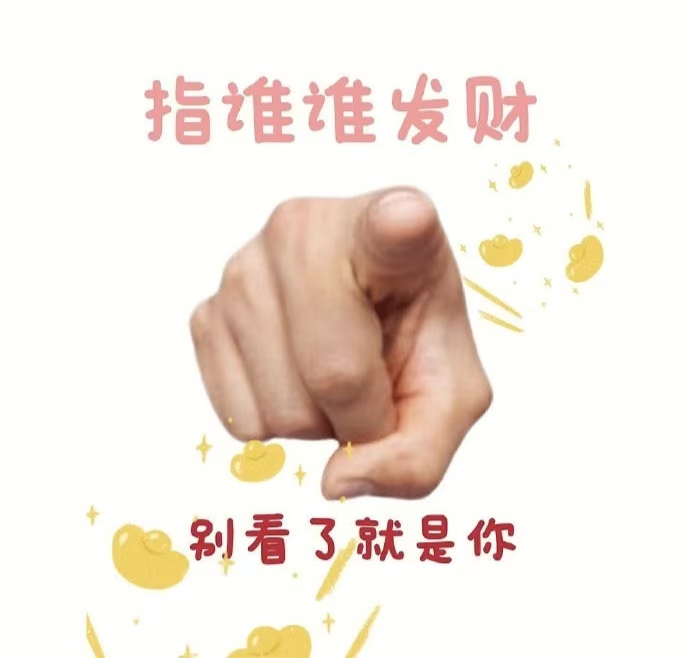 李荣川