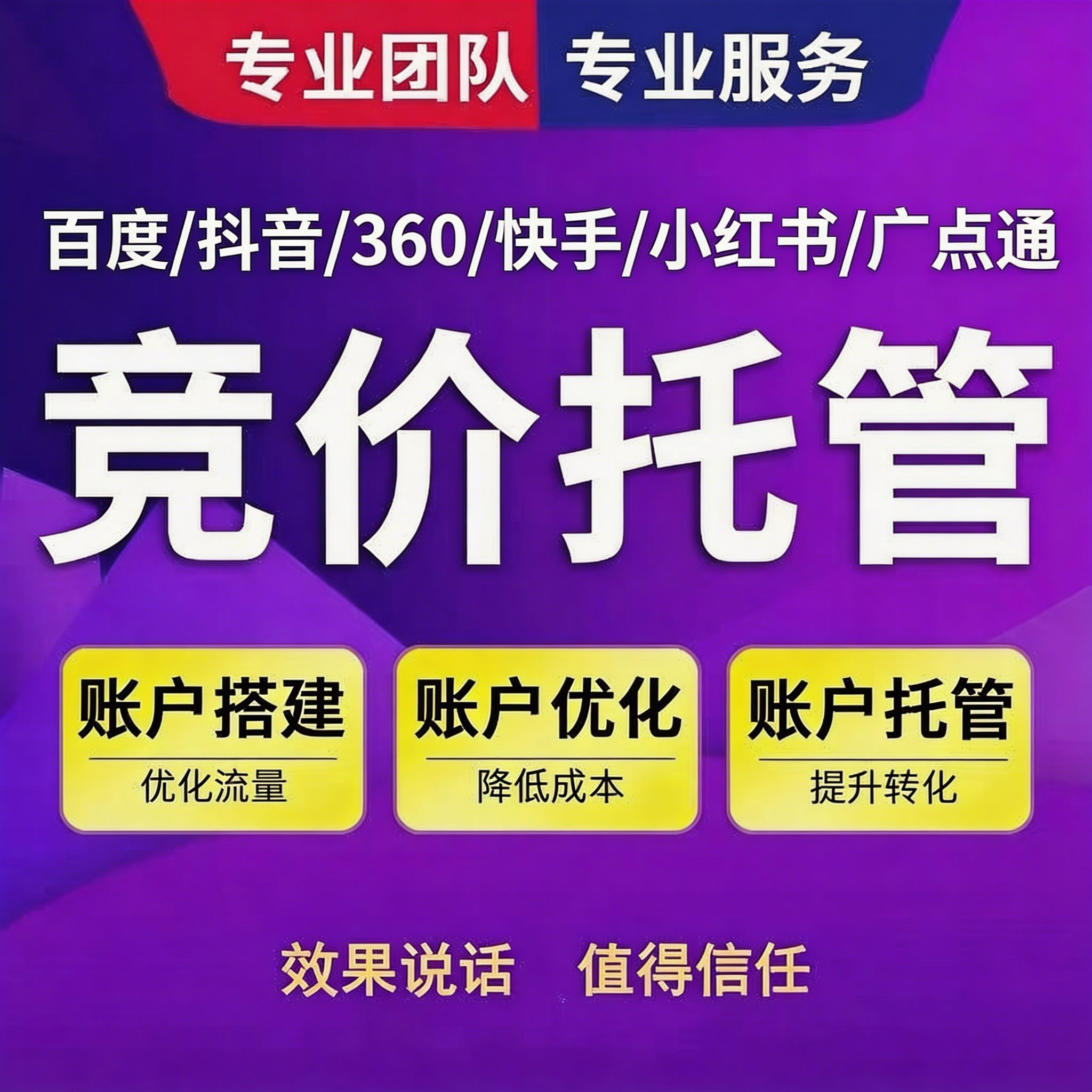 高玄云