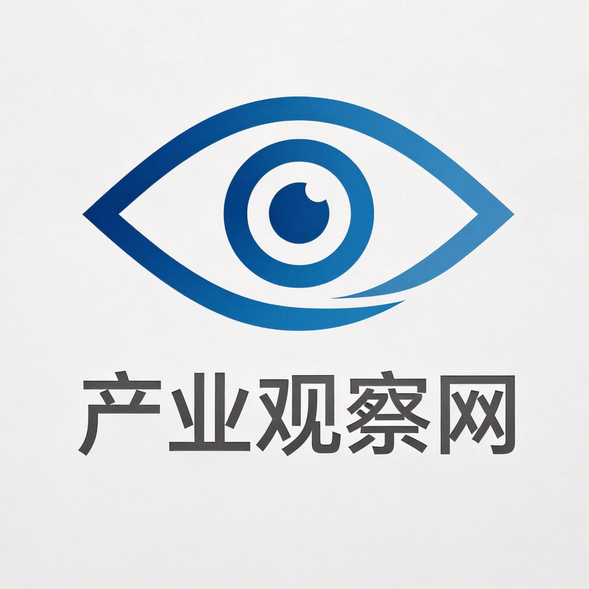 产业观察网