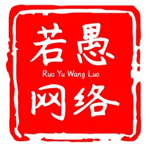 汪华贝