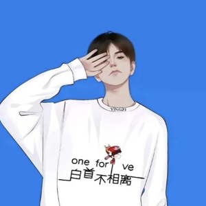 微信用户