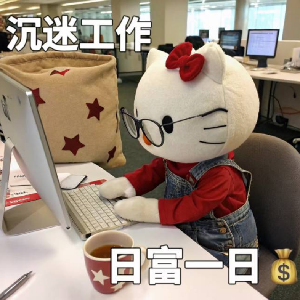 呱呱拉