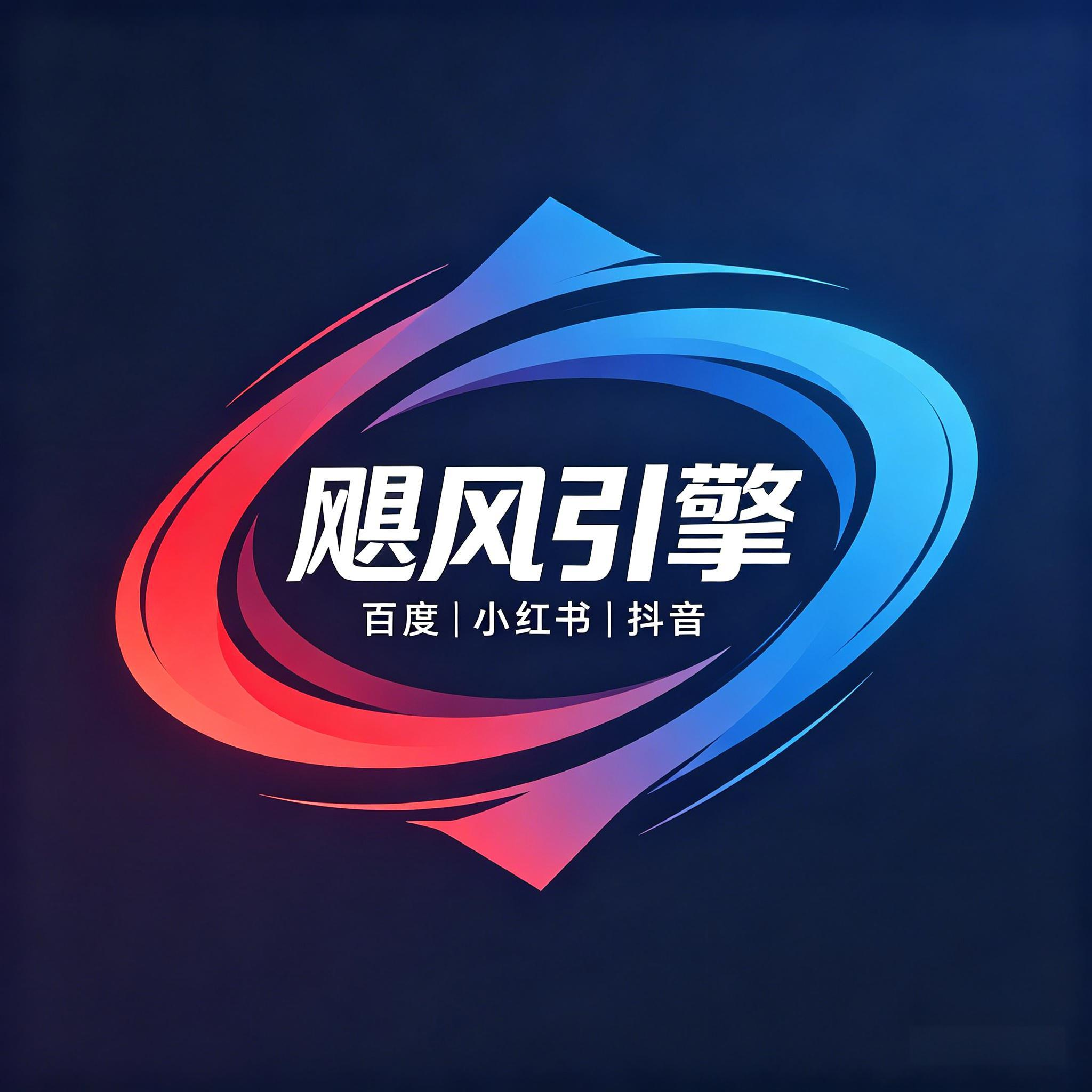 王杰