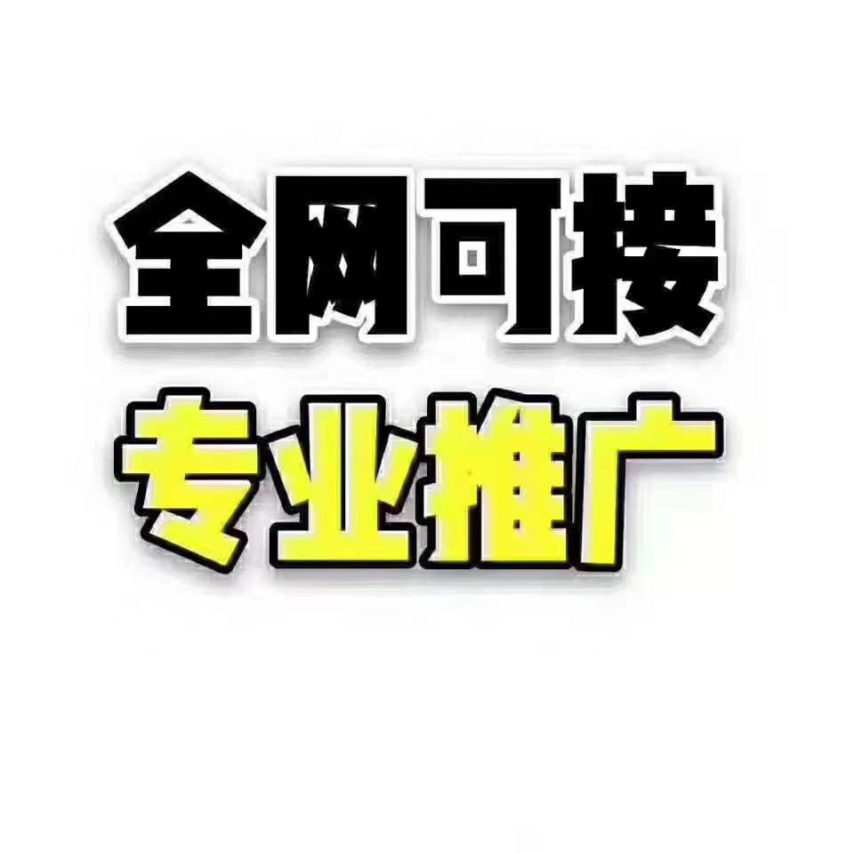 李虹丽
