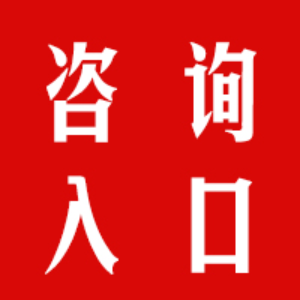精彩¹³²⁵⁶⁴⁴⁴º¹¹