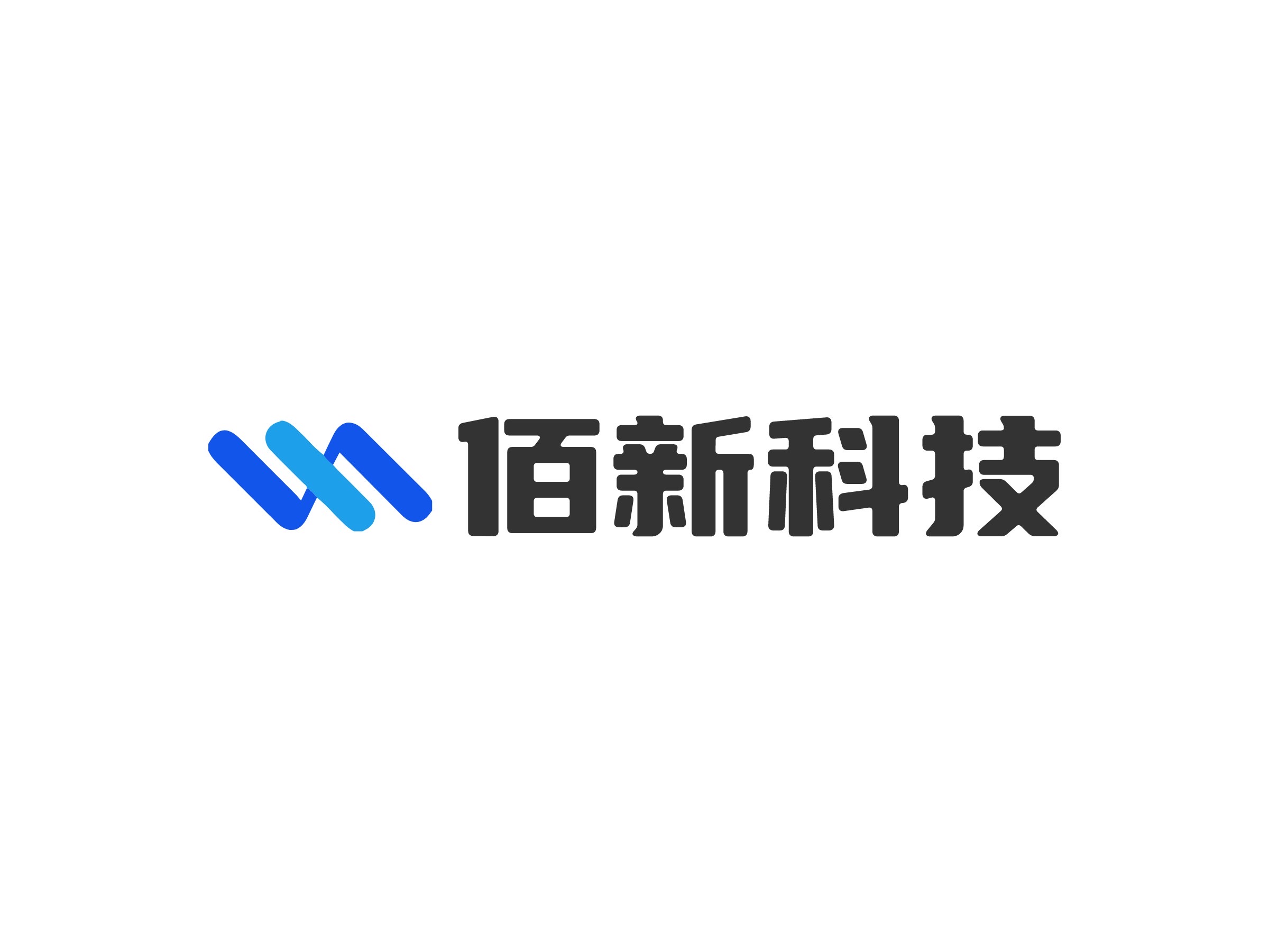 黄玉权