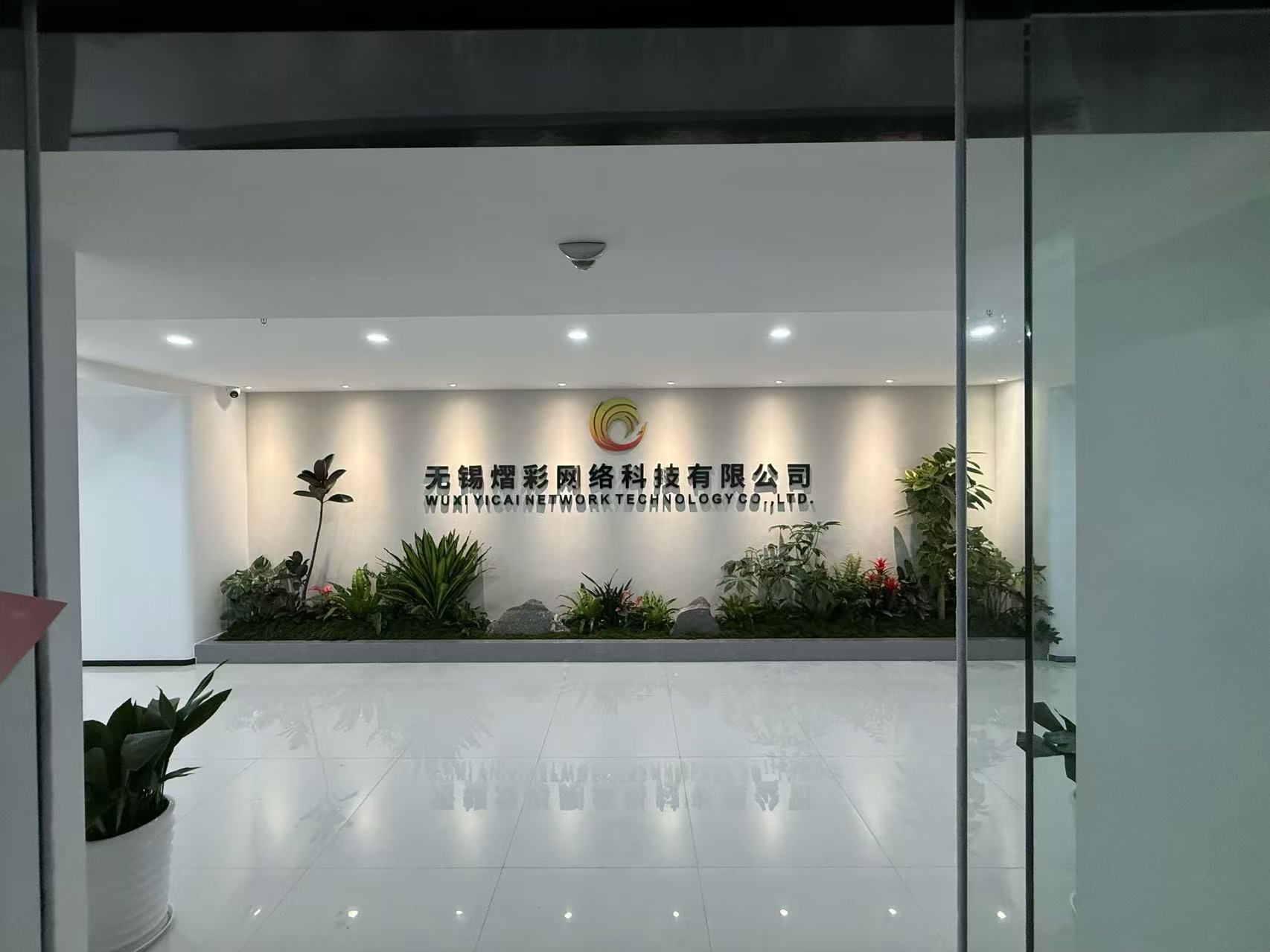 张涛