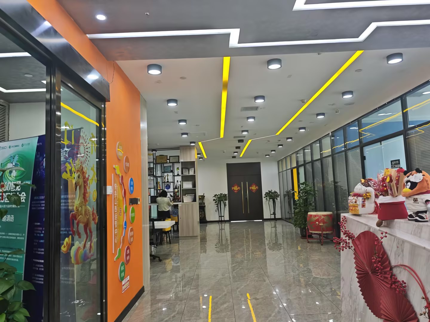 公司介绍图片