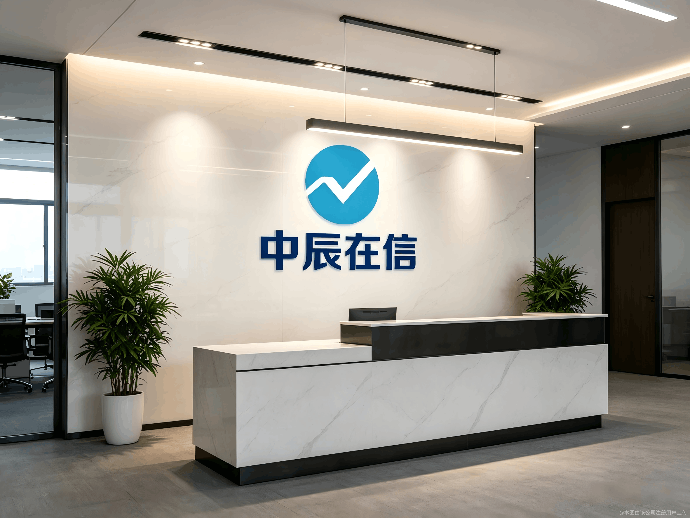 公司介绍图片