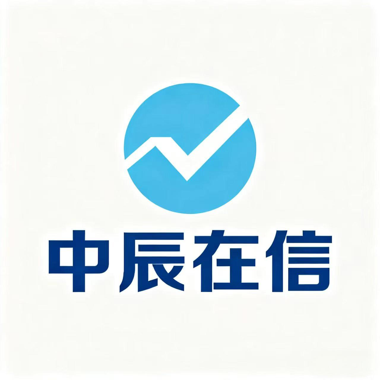 公司介绍图片