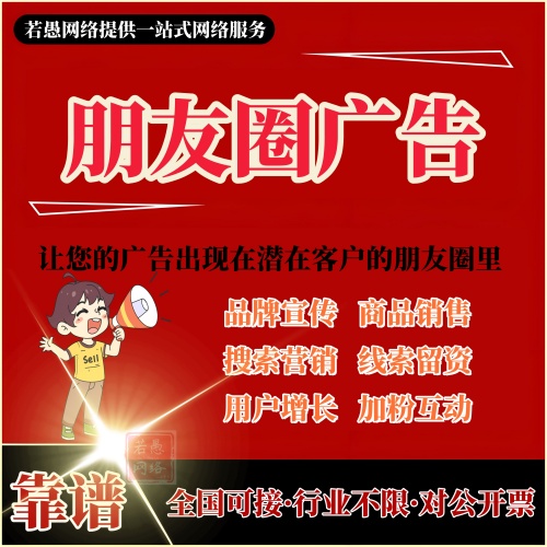 供需图片