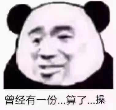 供需图片