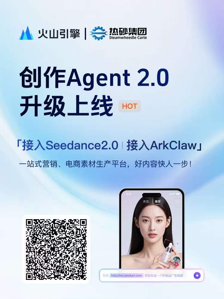 供需图片
