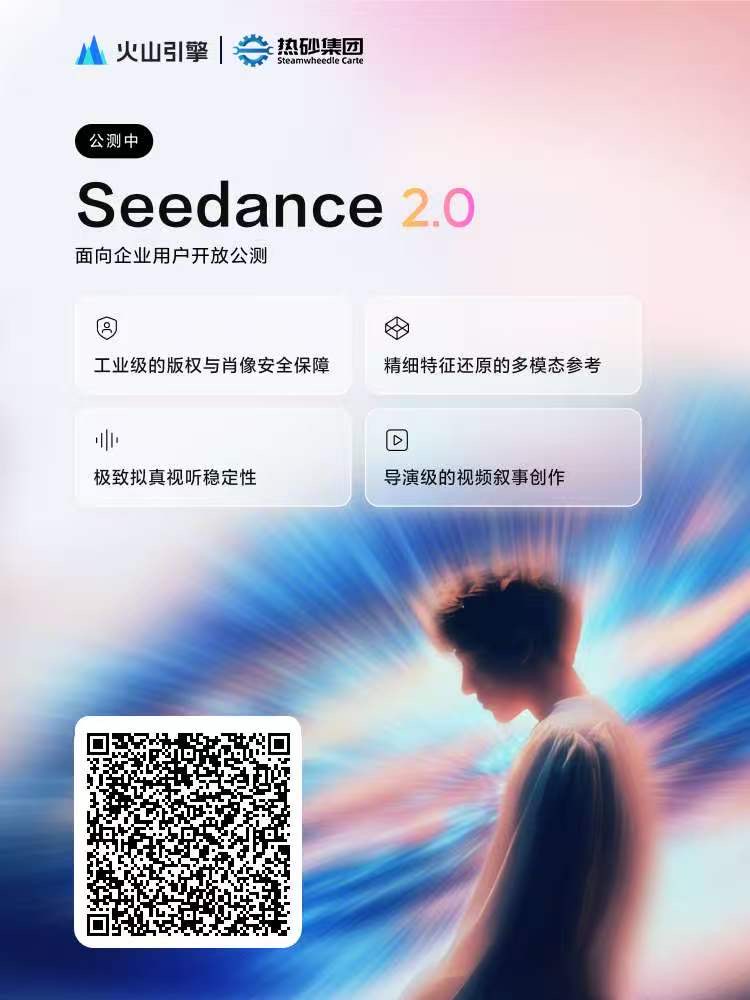 供需图片