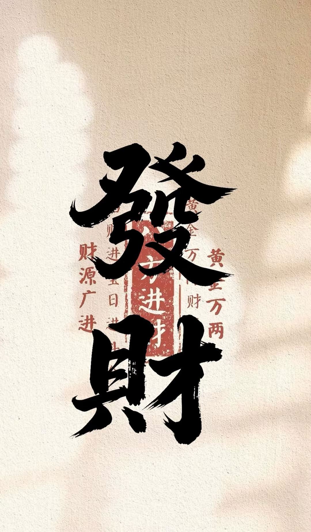 供需图片