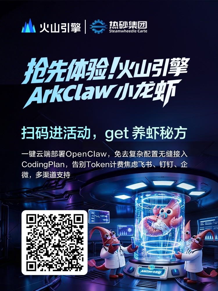 供需图片