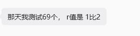 供需图片