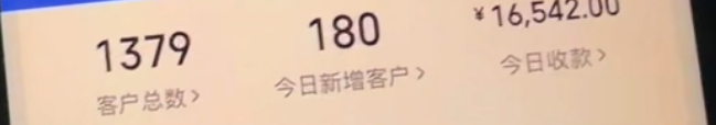 供需图片