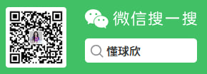 供需图片
