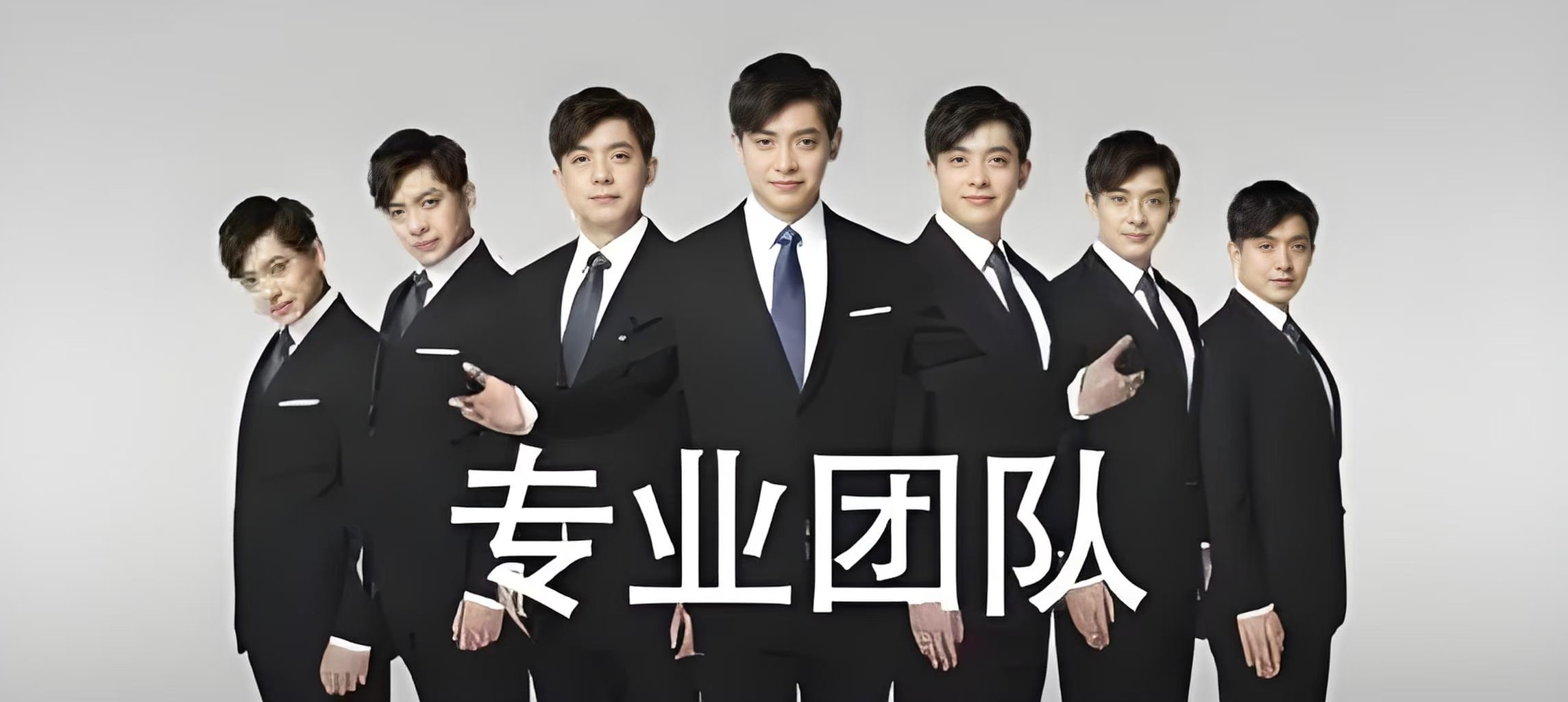 供需图片