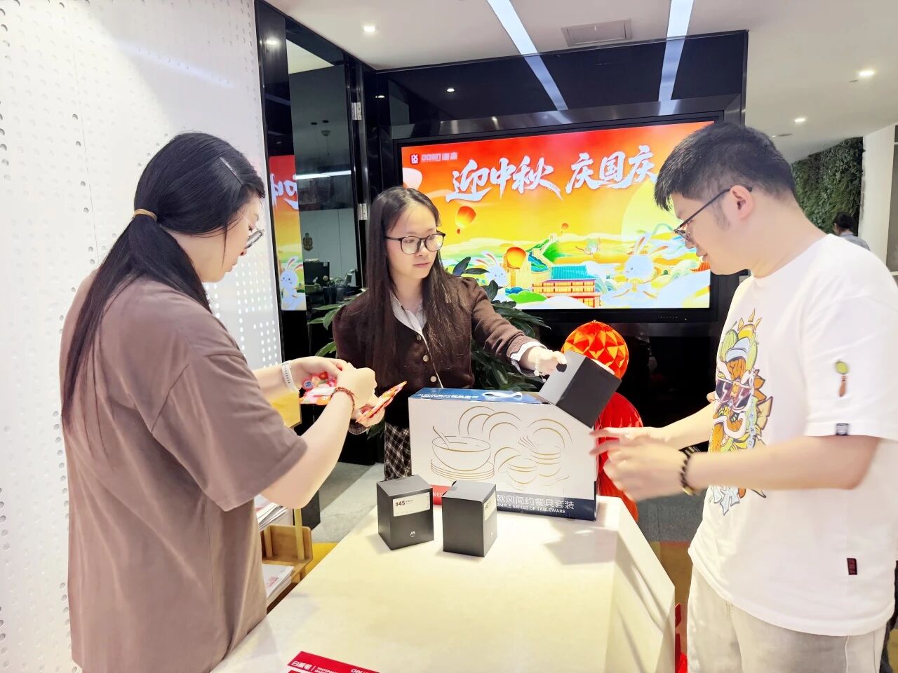 供需图片