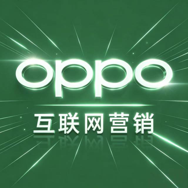 供需图片