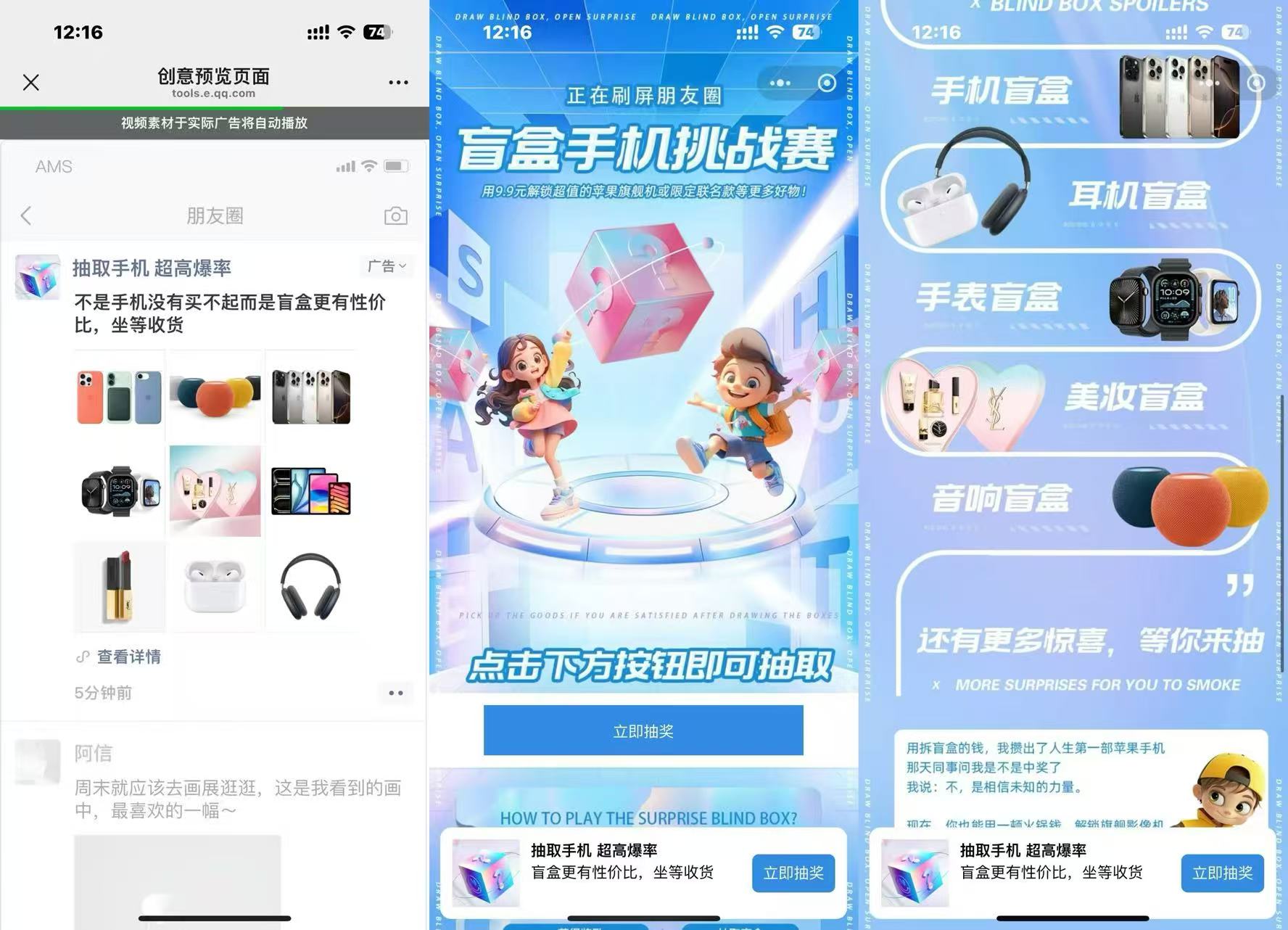 供需图片